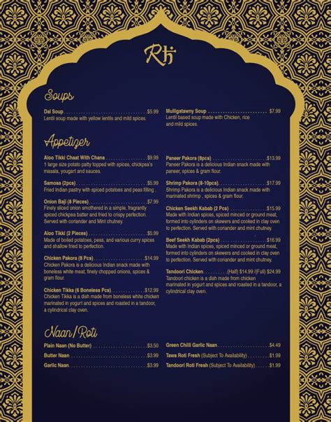 Royal Haveli (Flavours of India)